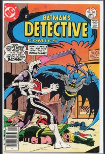 Detective Comics #468 (1977) Batman