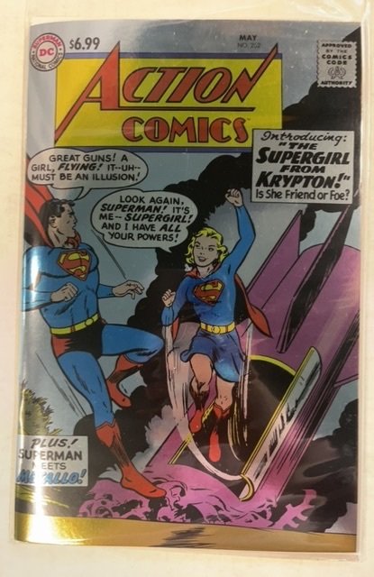 Action Comics #252 (1959) Foil Reprint