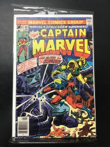 Captain Marvel #48 (1977)