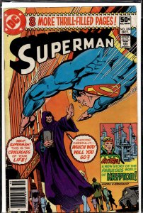 Superman #352 (1980) Superman