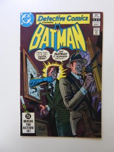 Detective Comics #516 (1982) VF condition