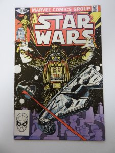 Star Wars #52 (1981) VF+ condition
