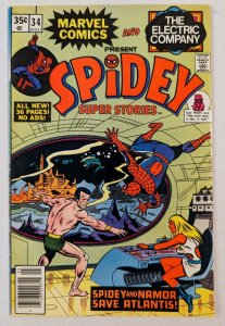 Spidey Super Stories #34 Fine+ 6.5 John Romita Cover Sub-Mariner Appearance