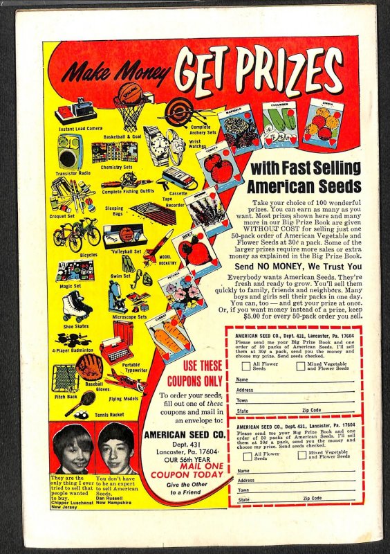 Detective Comics #440 FN+ 6.5 Batman!