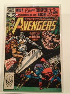 The Avengers #215 Direct Edition (1982) VF