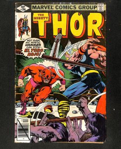 Thor #290