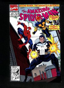 Amazing Spider-Man #357
