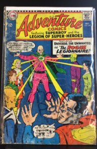 Adventure Comics #349 (1966)