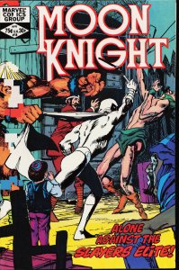 Moon Knight #18  (1982) Moon Knight