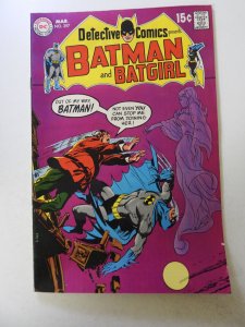 Detective Comics #397 (1970) FN/VF condition