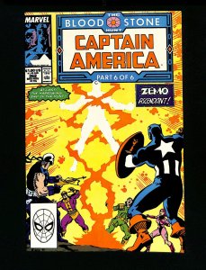 Captain America #362