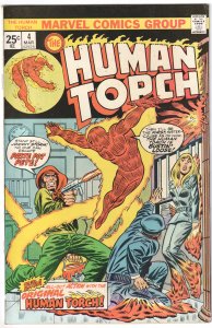 The Human Torch #4 (1975) Human Torch
