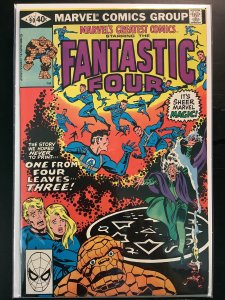 Marvel's Greatest Comics #90 (1980)