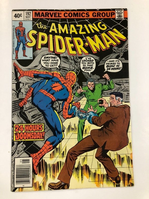 SPIDERMAN 192 (May 1979) VERY FINE
