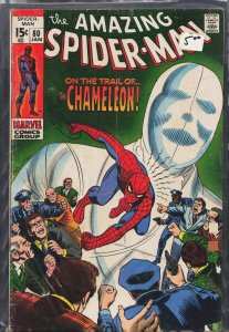 The Amazing Spider-Man #80 (1970) Spider-Man