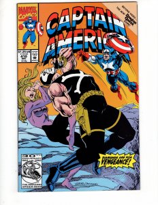 Captain America #410 Crossbones Appearance !!! SEE MORE !!!