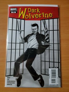 Dark Wolverine #76 1950's Elvis Variant ~ NEAR MINT NM ~ 2009 Marvel Comics