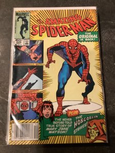 The Amazing Spider-Man #259 (1984)