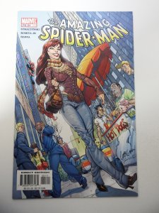 The Amazing Spider-Man #51 (2003) VF+ Condition