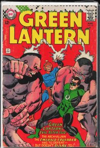 Green Lantern #51 (1967)