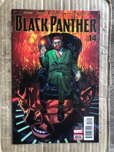 Black Panther #14 (2017)