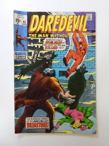 Daredevil #65 (1970) FN- condition