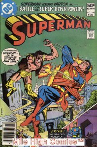 SUPERMAN  (1939 Series)  (DC) #356 NEWSSTAND Near Mint Comics Book