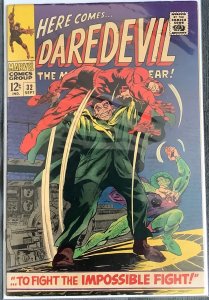 Daredevil #32 (1967, Marvel) FN/VF