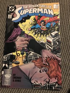 Adventures of Superman #445 : DC 10/88 VG+; Hypo Needle cover, Jimmy Olsen