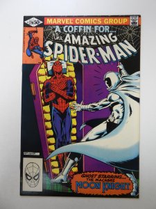 The Amazing Spider-Man #220 (1981) NM- condition