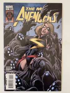 The Mighty Avengers #11 (2008)