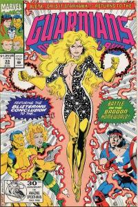 Guardians of the Galaxy (1990 series)  #33, NM (Stock photo)