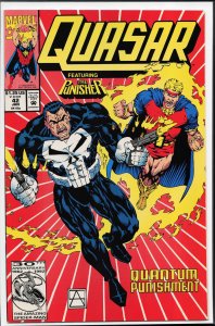 Quasar #42 (1993) Quasar