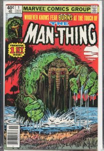 Man-Thing #1 (1979) Man-Thing