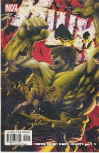 Incredible Hulk(vol. 3) # 50,51,52,53,54