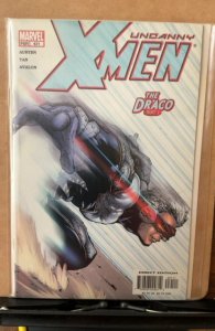 The Uncanny X-Men #431 (2003)