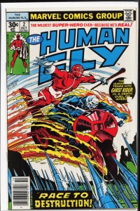 The Human Fly #2 (1977) Human Fly