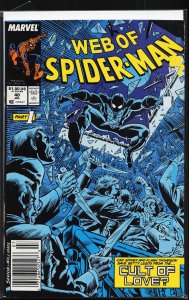 Web of Spider-Man #40 (1988) Spider-Man