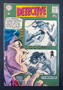 Detective Comics (1937) #379 VG+ (4.5) Batman Robin