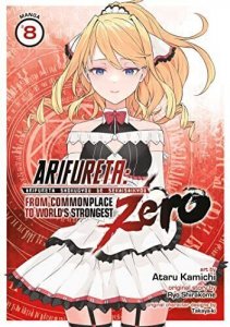 Arifureta: From Commonplace to World's Strongest #8 VF/NM ; Seven Seas |