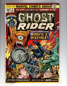 Ghost Rider #8 (1974)  / MC#72
