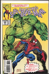 The Amazing Spider-Man #382 (1993) Spider-Man