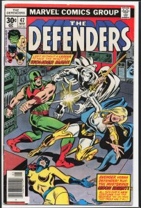 The Defenders #47 (1977) The Defenders