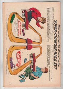 Detective Comics #390 (Aug-69) FN/VF Mid-High-Grade Batman