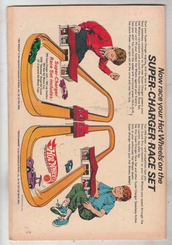 Detective Comics #390 (Aug-69) FN/VF Mid-High-Grade Batman