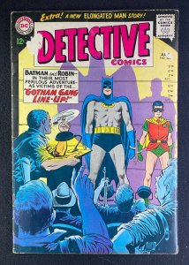 Detective Comics (1937) #328 VG+ (4.5) Batman Robin
