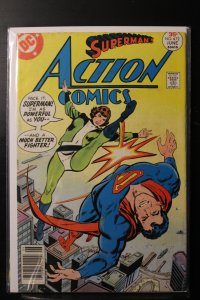 Action Comics #472 (1977)