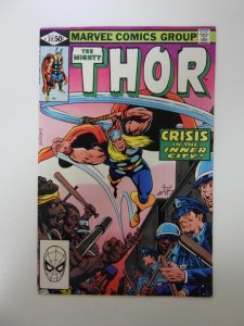 Thor #311 (1981) VF condition