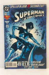 Action Comics #694 (1993)