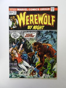 Werewolf by Night #10 (1973) FN- condition